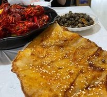 Fish Potstickers