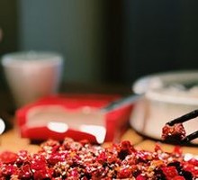 Spicy Chicken with Chili