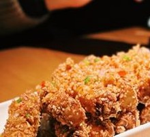 Crispy Eggplant