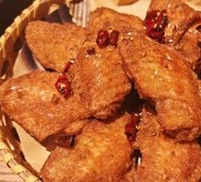Spicy Anise Chicken Wings