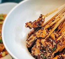 No-Ingredient Bo Bo Chicken