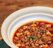 Snowflake Beef Mapo Tofu