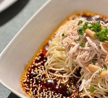 Chicken Noodle Salad