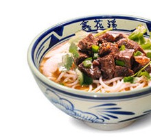 22-Year Classic Beef Noodles