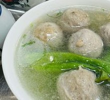 Beef and Beef Ball Soup