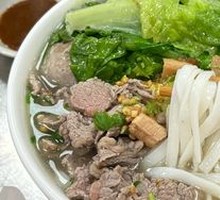 Beef and Tripe Platter Rice Noodles