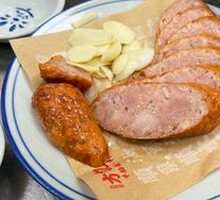 Garlic Roasted Sausage
