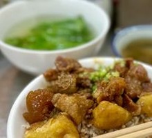 Shacha Beef Noodle Rice