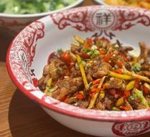 Tea Oil Free-Range Chicken