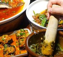 Spicy Pepper and Century Egg Mix