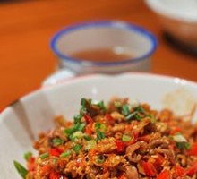 Personalized Chicken Offal