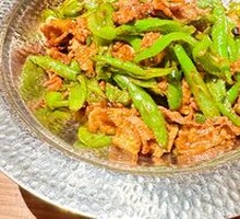 Spicy Pork Stir-Fry