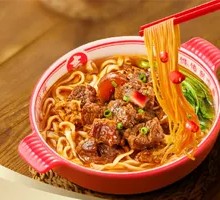 Braised Beef Noodles