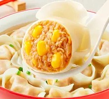 Corn and Pork Dumplings