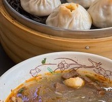 Nanjing Duck Blood and Vermicelli Soup