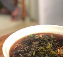 Pickled Mustard Greens Noodles