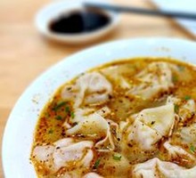 Wonton