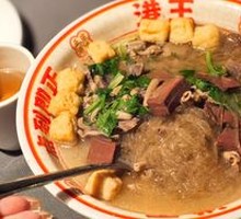 Nanjing Duck Blood Vermicelli Soup