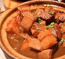 Premium Braised Pork Belly