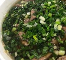 Scallion Tossed Kidney