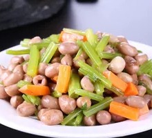 Spiced Peanut Salad