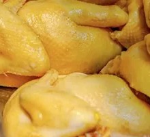 Boiled Chicken (Whole)