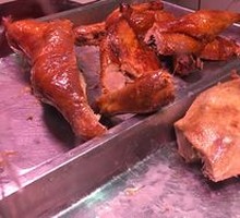 Whole Roast Duck