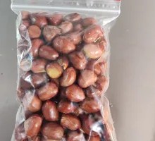 Fried Peanuts