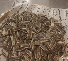 Red Date Peanut and Melon Seed Platter
