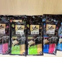 Cat Treat Strips