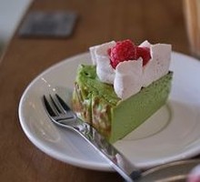Raspberry Pistachio Basque Cake