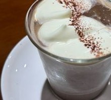 Savory Mocha