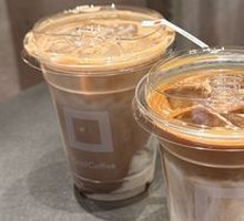 Savory Mocha