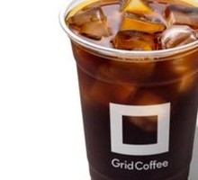 Fruit Cubes Cold Brew