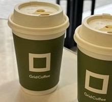 Butter Latte