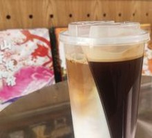 Yuan Yang Latte