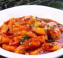 Braised Eggplant in Oil