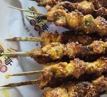 Lamb Skewers