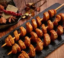 Fried Wheat Gluten