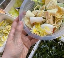 Fermented soybean skin