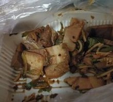 Pork head meat