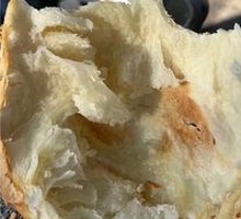 Sweet Baked Flatbread