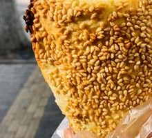 Crispy Fried Flatbread