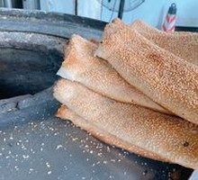 Crispy Flatbread