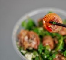 Pig's Tail