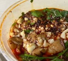 Pork Intestines
