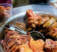 Pork Tongue