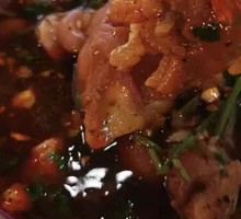 Spicy Oil