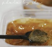 Hand-Pressed Ice Jelly