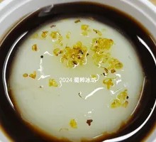 Osmanthus Jelly Cake
